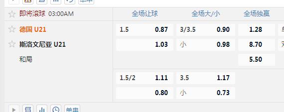 德国.jpg