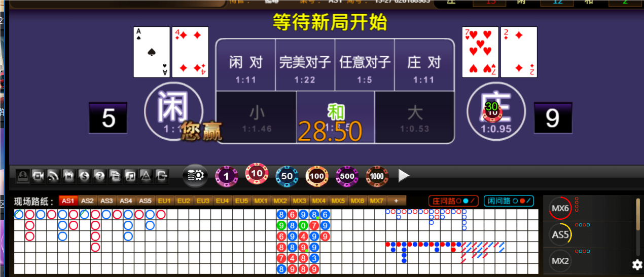 QQ20250612-191729.png