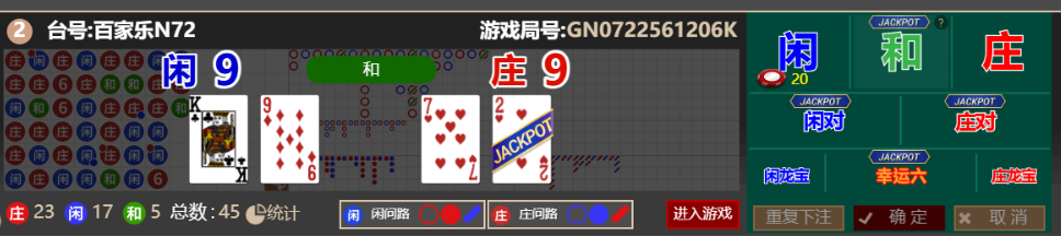 713c038e1775c364d621b110f555696c.png