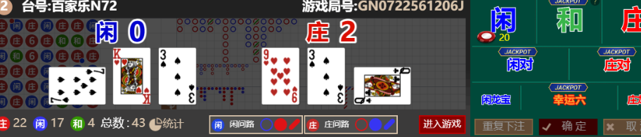c9bec45107c60d2d7bfe6d46d273ba88.png