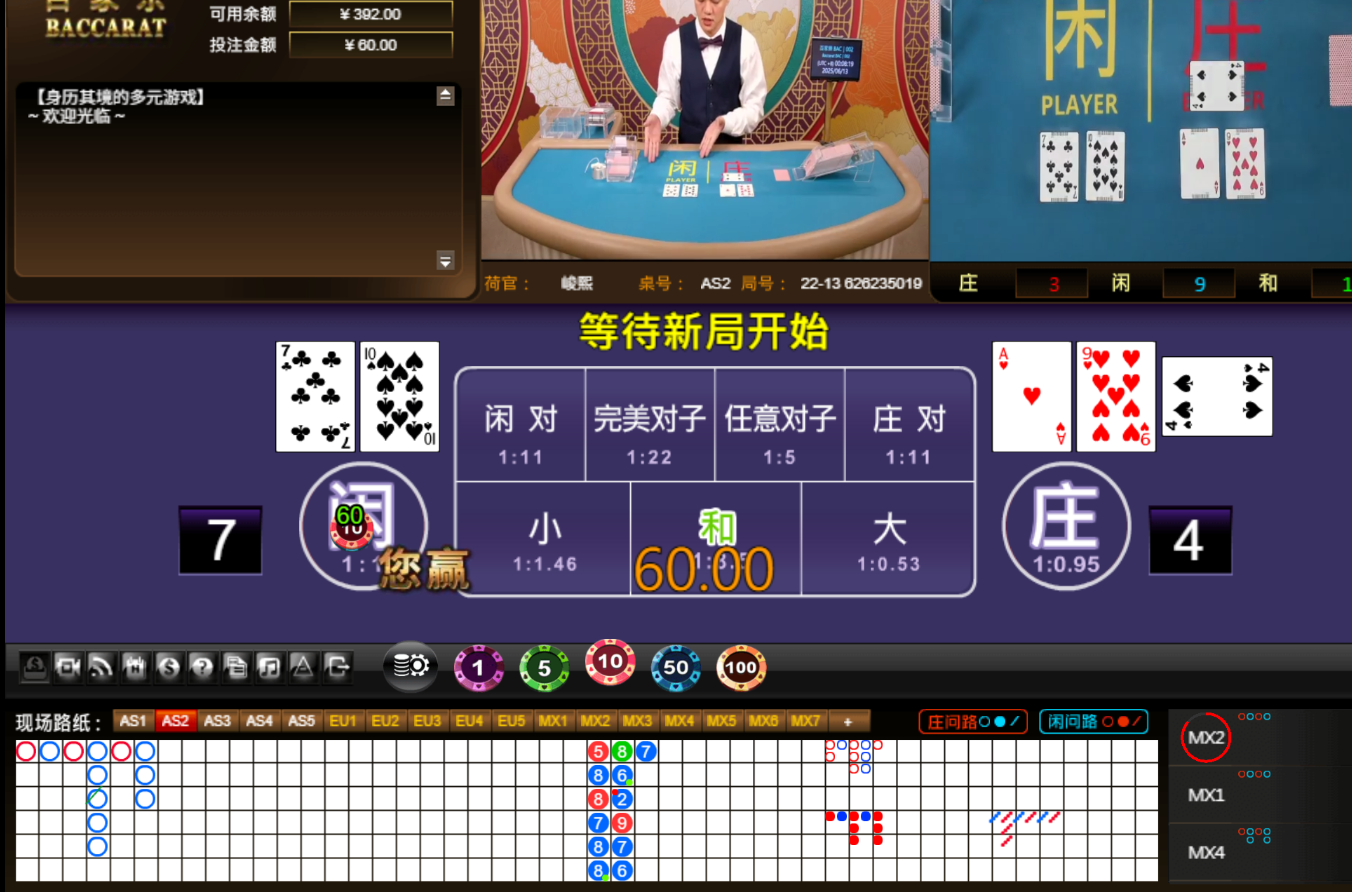 QQ20250613-000828.jpg