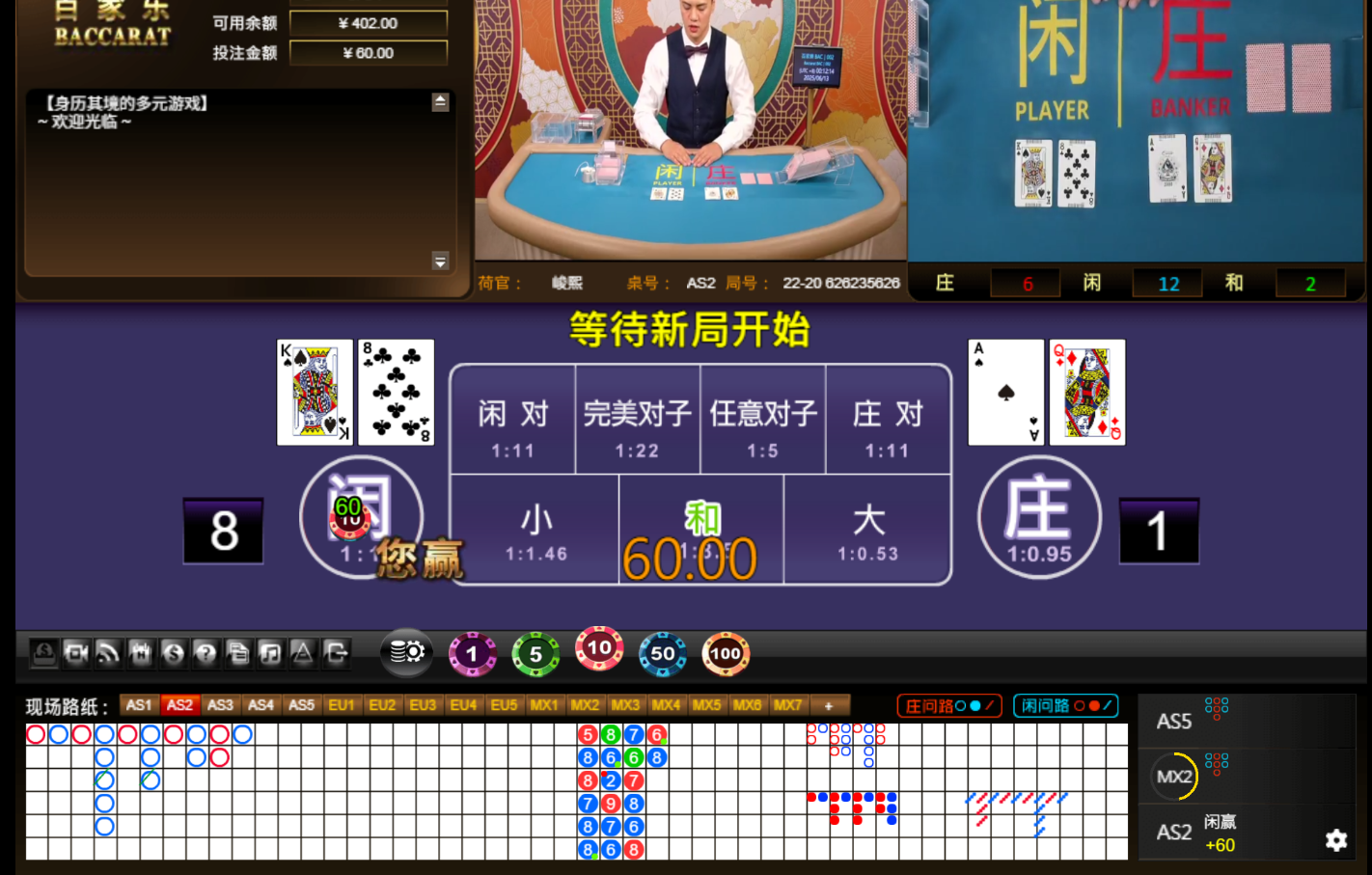QQ20250613-001221.jpg