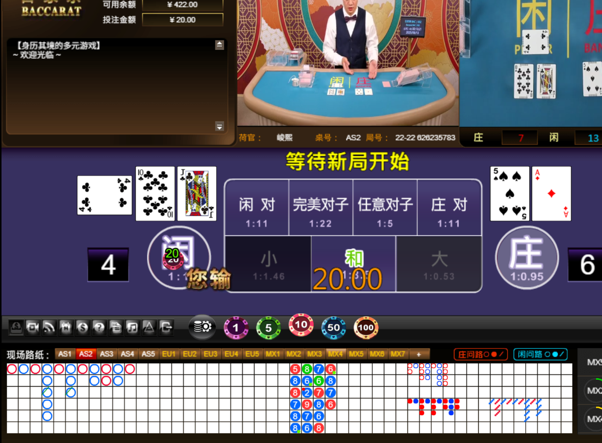 QQ20250613-001329.jpg