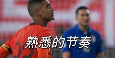 微信截图_20250612061249.png