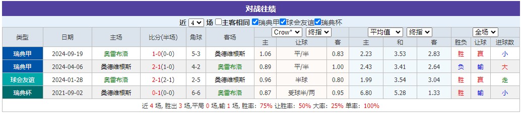 360截图20250613065916279.jpg 360截图20250613065916279.jpg