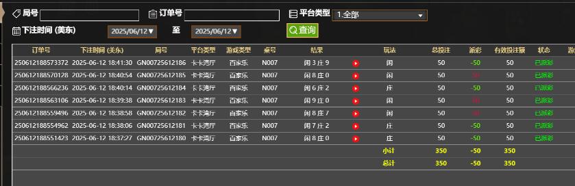 QQ截图20250613064227.jpg