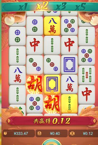 QQ截图20250613063250.jpg