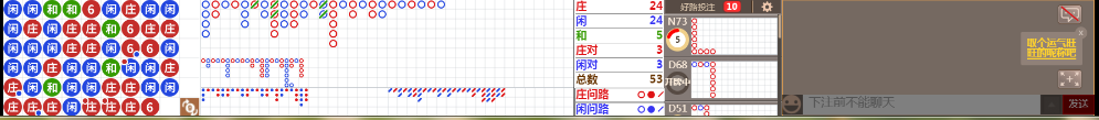D52 0731.png
