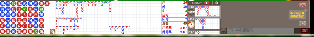 D54 0727.png