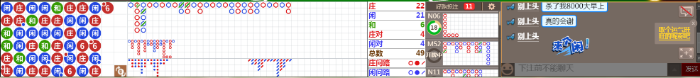 D55 0744.png