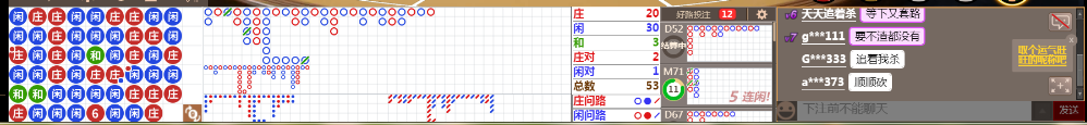 D56 0732.png