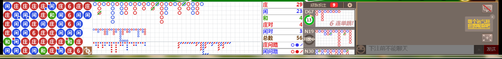 D57 0733.png
