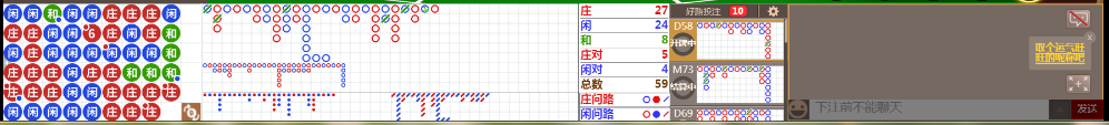 D58 0722.png