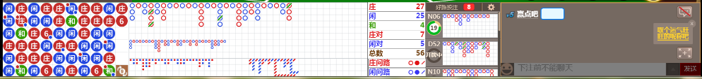 D59 0722.png