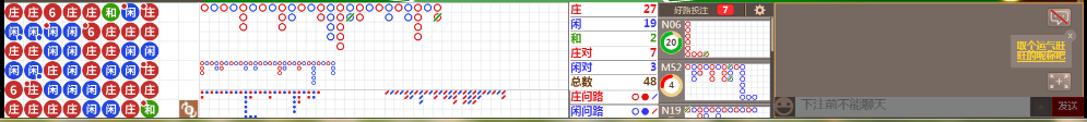 D65 0745.png