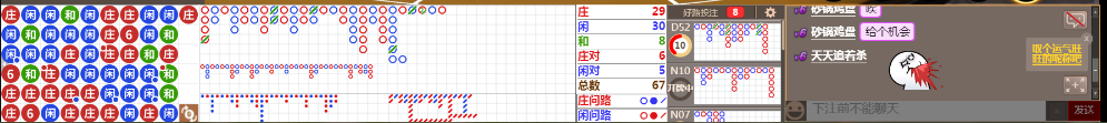 D66 0723.png