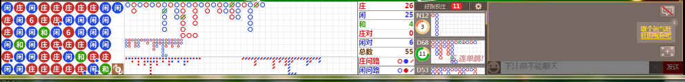 D67 0723.png