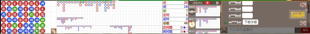 D67 0750.png