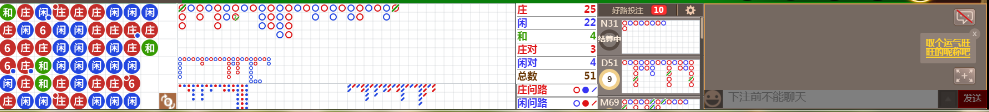 M57 0749.png