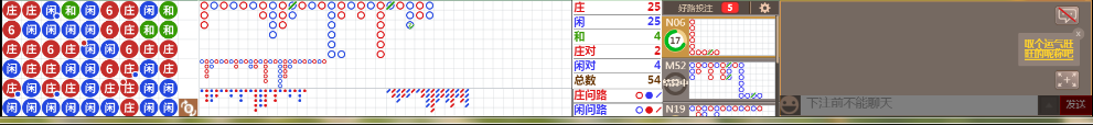 M58 0745.png
