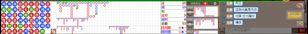 M59 0728.png