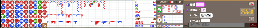 M70 0725.png