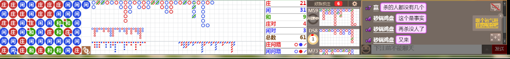 M71 0721.png
