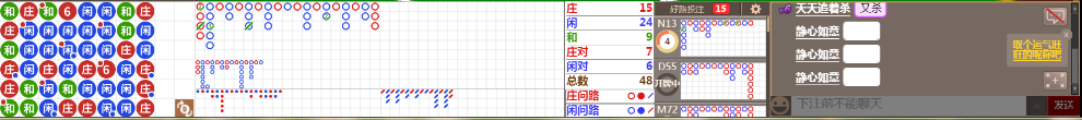 M71 0751.png