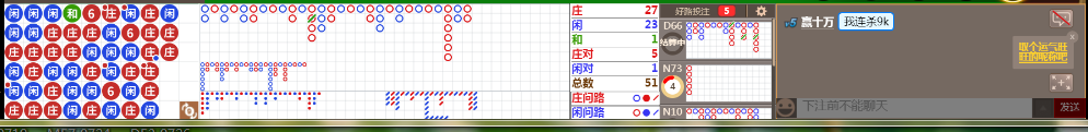 N06 0729.png