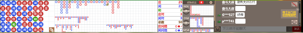 N07 0746.png