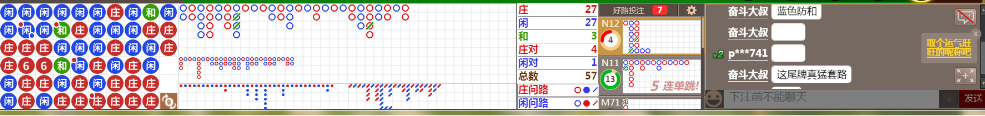 N08 0728.png