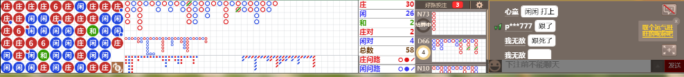 N09 0729.png