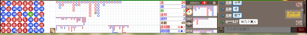 N10 0734.png