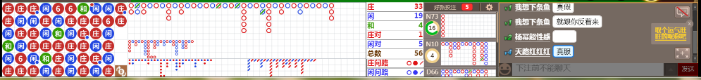 N11 0729.png