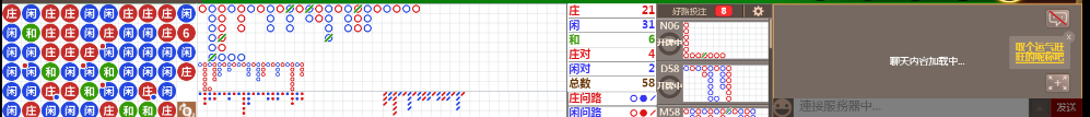 N12 0747.png