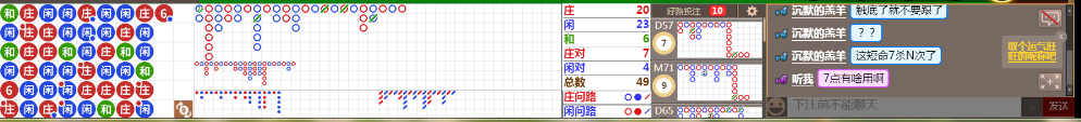 N13 0754.png
