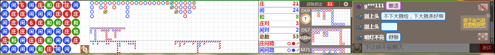N16 0753.png