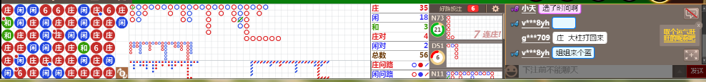 N18 0730.png