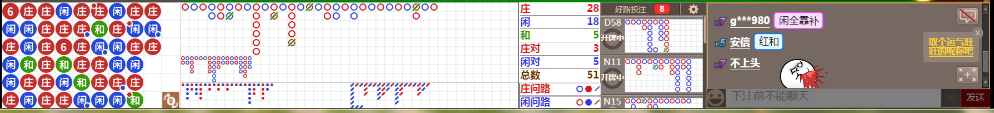 N19 0748.png