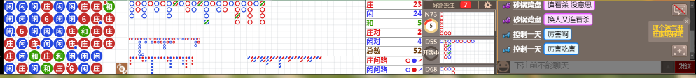 N30 0731.png