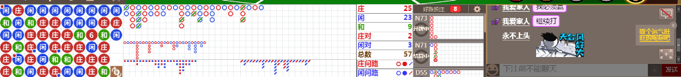 N32 0730.png