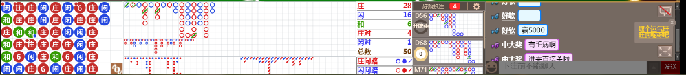 N33 0720.png