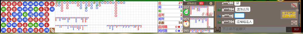 N33 0754.png