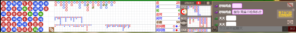 N71 0718.png