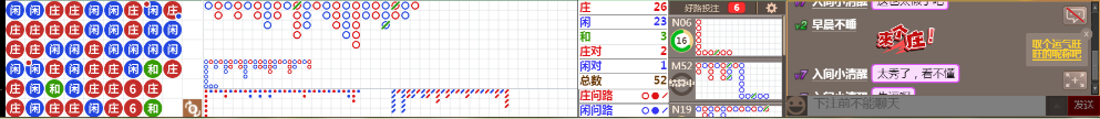 N72 0746.png