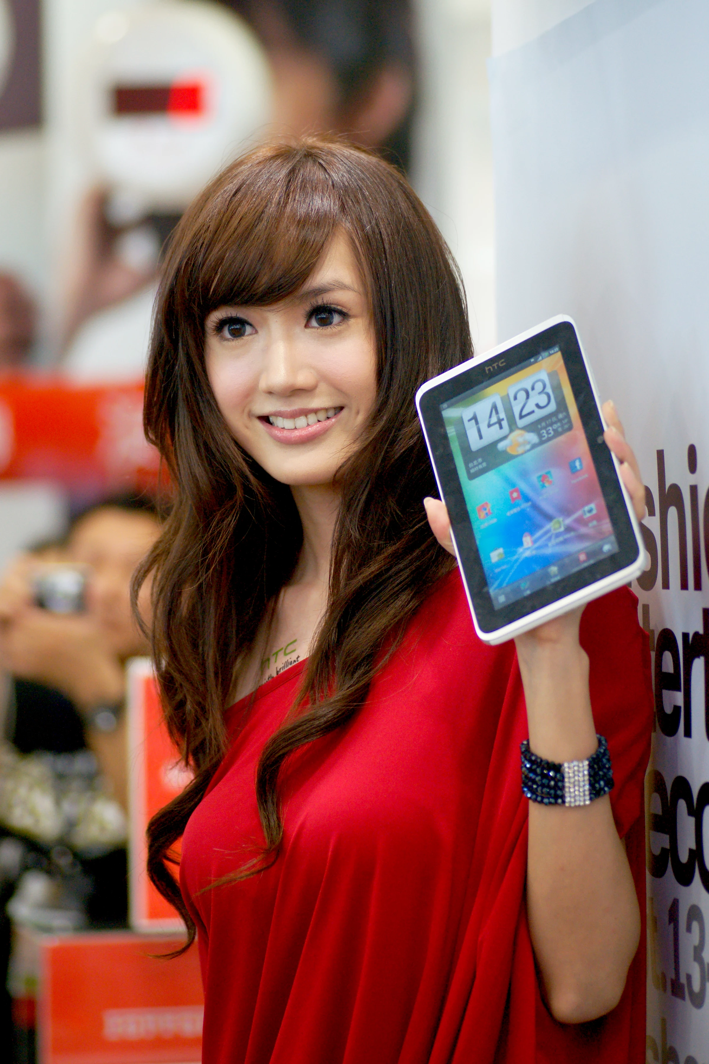 17665586.webp