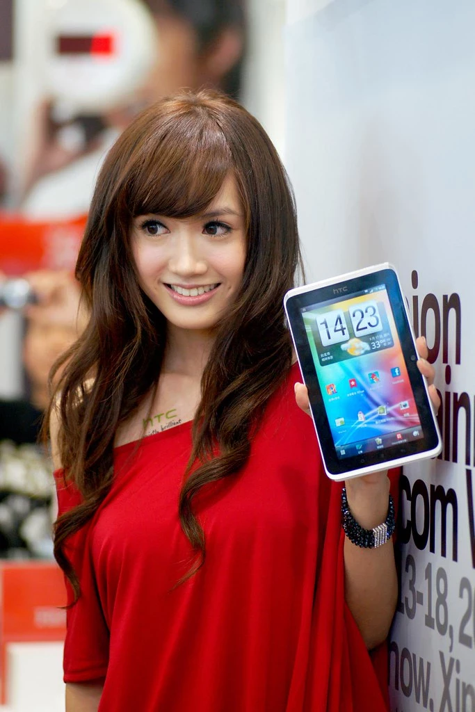 17665589.webp