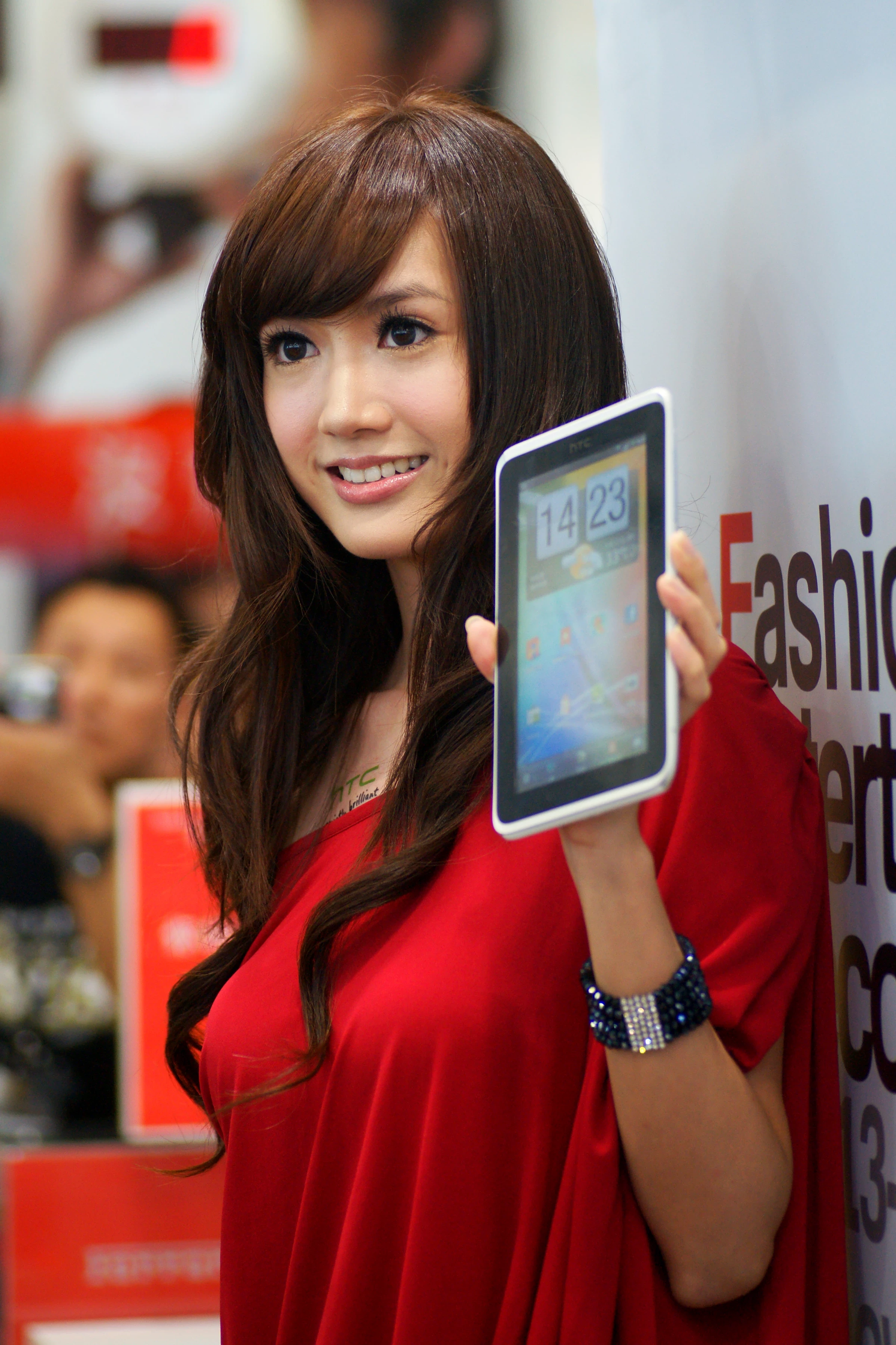 17665587.webp