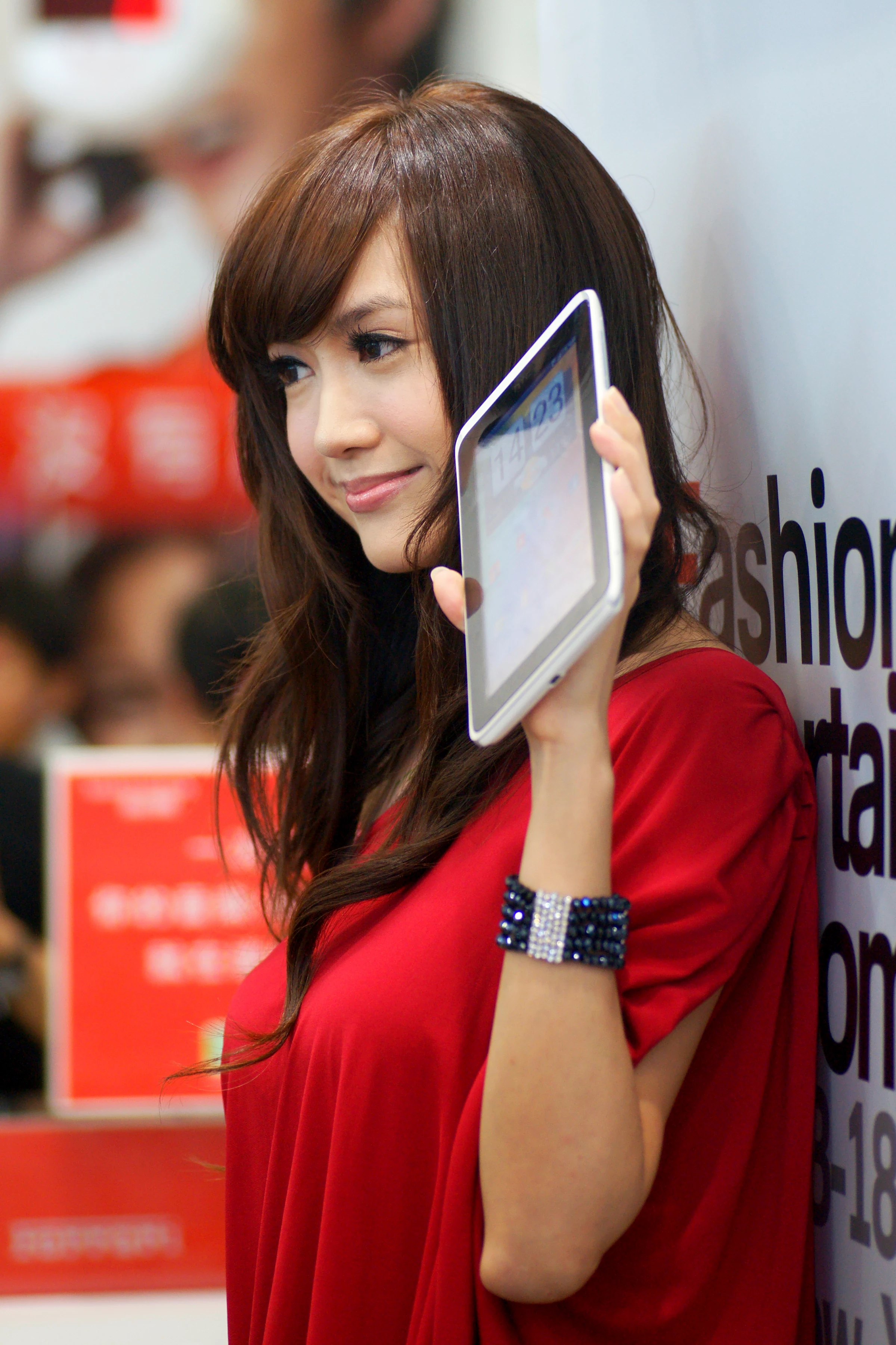 17665588.webp