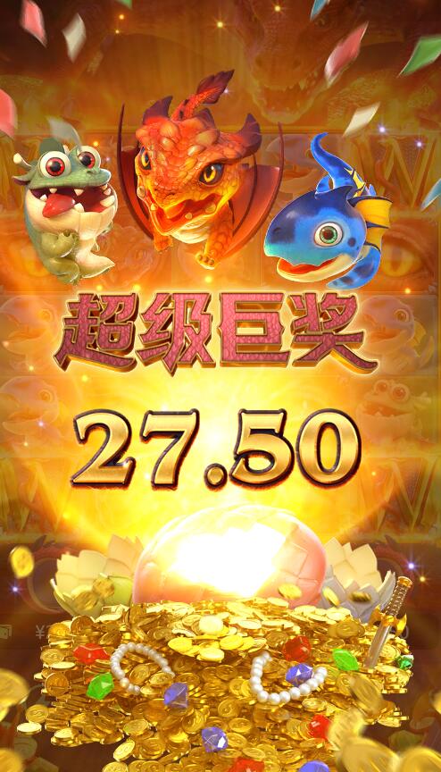 QQ截图20250613094103.jpg